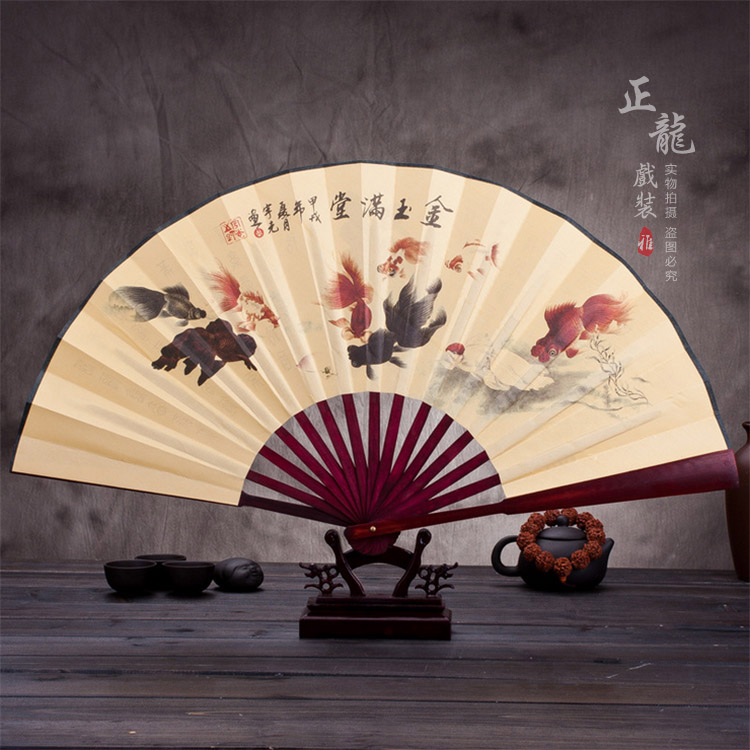 常山小生道具小生扇梅兰竹菊牡丹 折扇