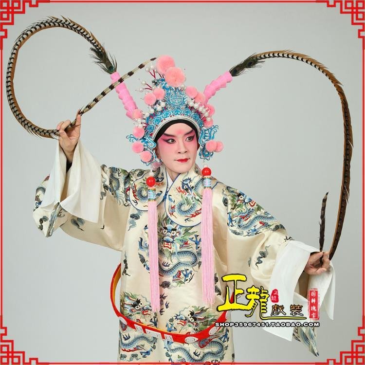 常山京剧戏曲道具用品舞台演出精品羽毛雉鸡毛 翎子