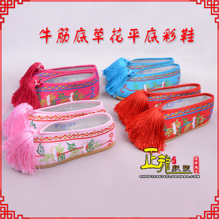 常山京剧越剧戏曲花旦彩鞋 牛筋底草花平底彩鞋