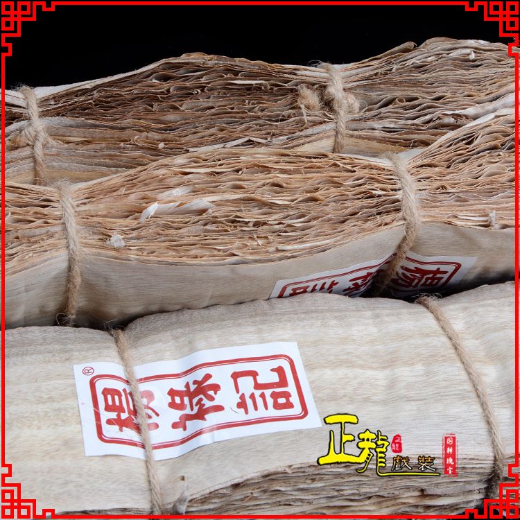 常山戏曲化妆用品刨花胶水水鬓胶贴片子杨禄记榆树皮