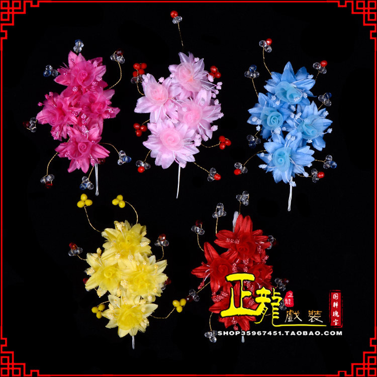 常山戏剧包头用品小姐鬓花头饰头花 太阳珠花
