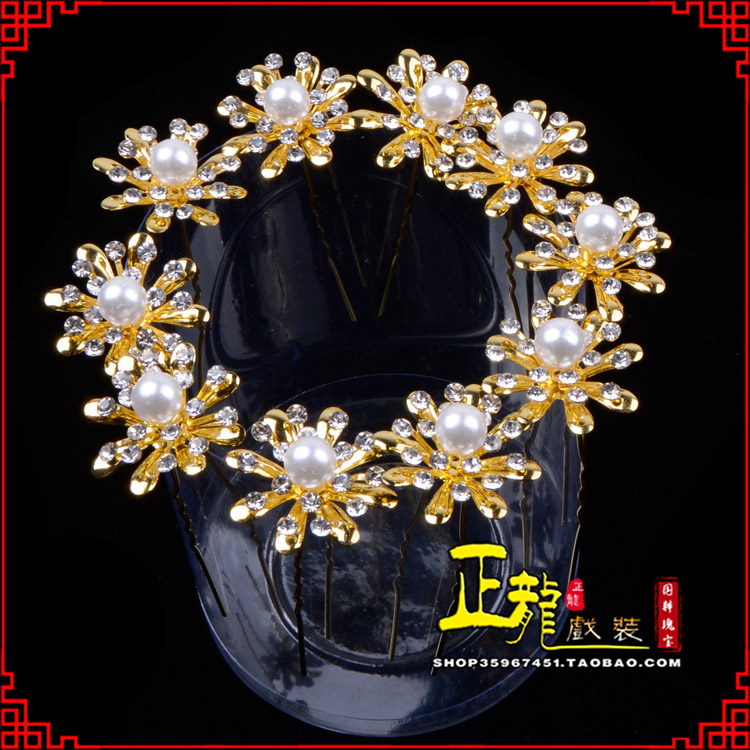 常山小姐花旦头饰插针 花朵u形簪