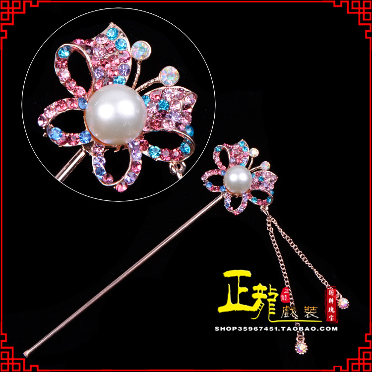 常山花旦小姐青衣头饰簪子 蝴蝶发簪