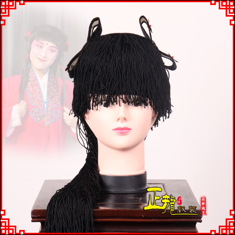 常山童发哪吒头饰秦香莲儿女童子假发线帘娃娃头套