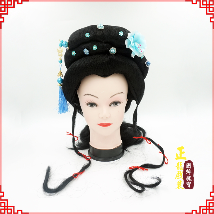 常山戏剧服装京剧越剧小旦花旦丫鬟假发 小姐头套