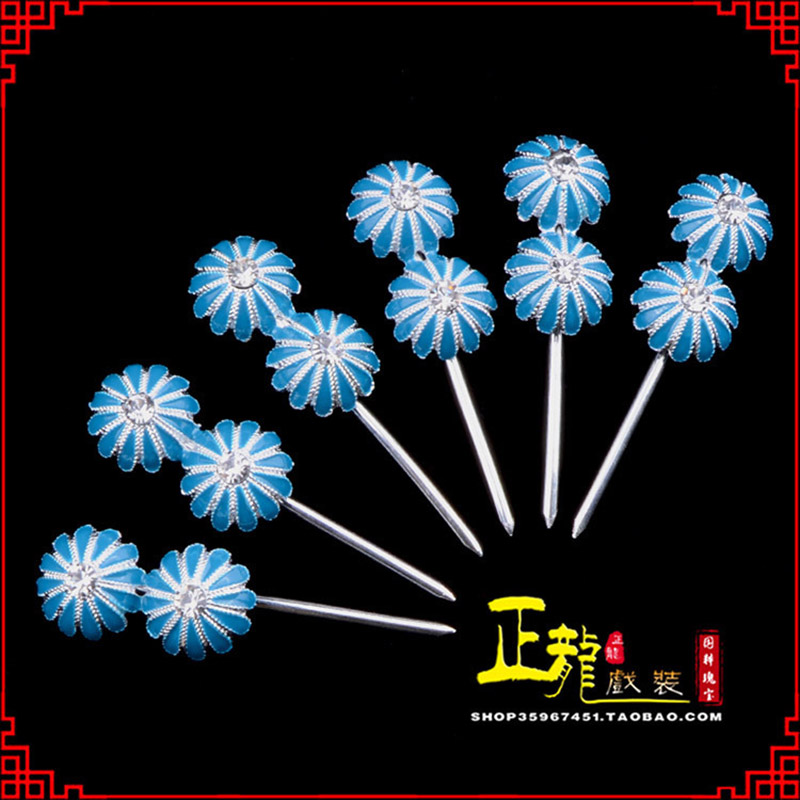 常山头面泡子旦角化妆头饰 仿点绸泡子