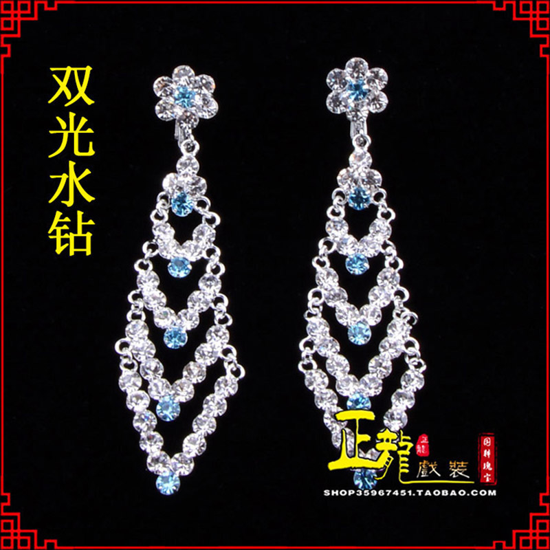 常山花旦青衣小姐头饰双光水钻头面 京式耳环