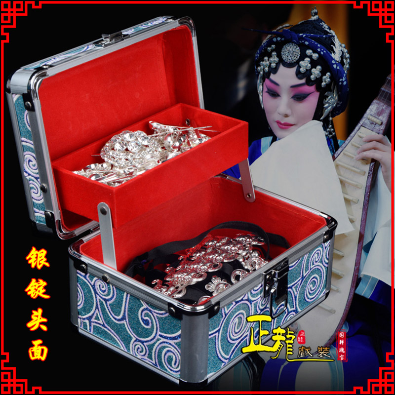 常山京剧戏曲头饰银泡秦香莲王宝钏银丁化妆包头 银锭头面