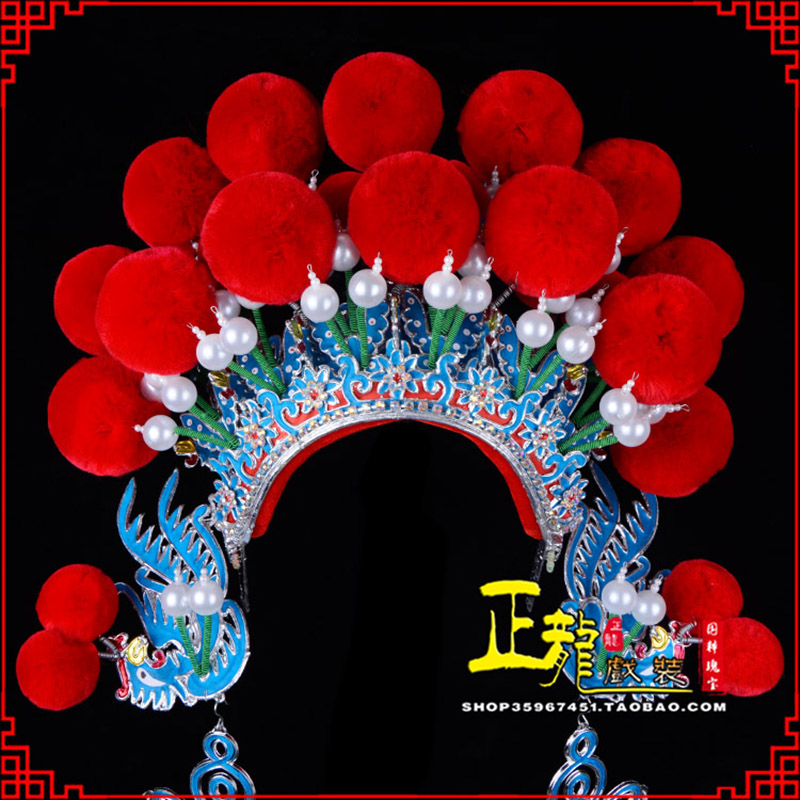 常山戏曲盔帽武旦穆桂英花木兰女将 中档七星帽