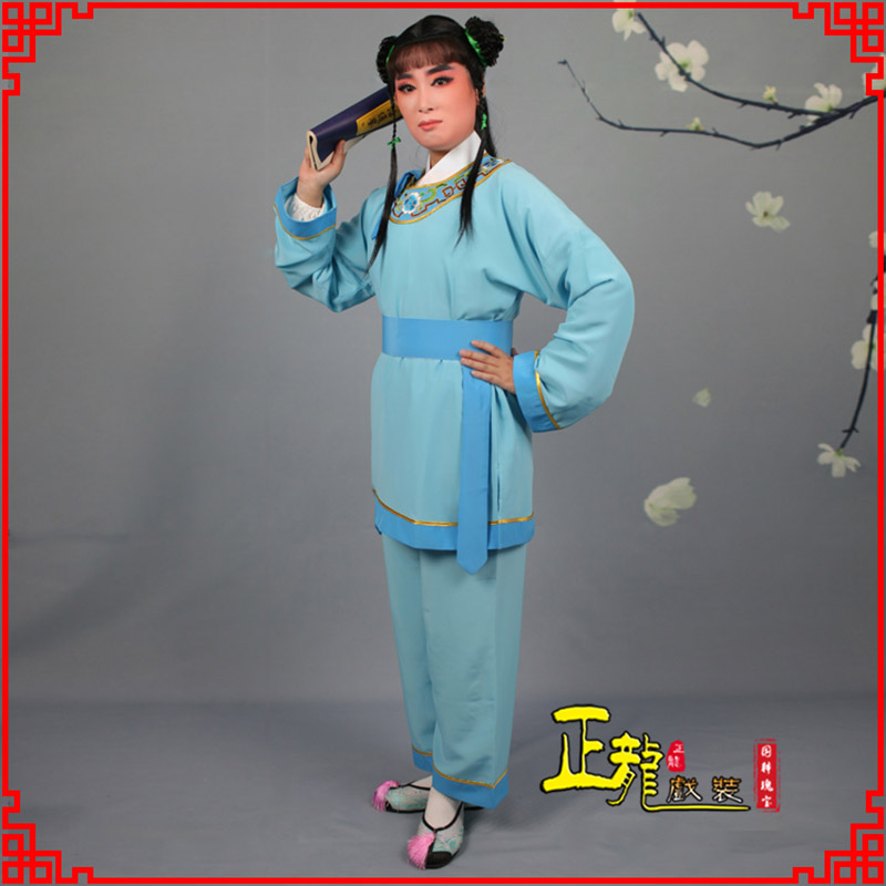 常山童生银心四九圆黄梅戏戏剧戏服领镶边书童衣