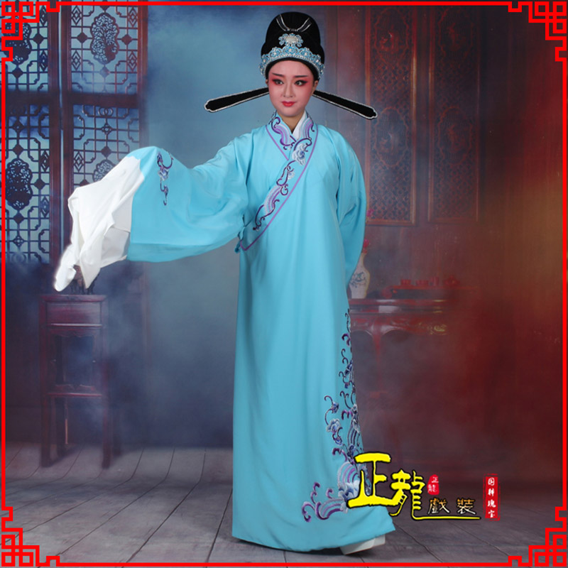 常山梁祝才子唐伯虎黄梅戏古装褶子草波纹小生衣