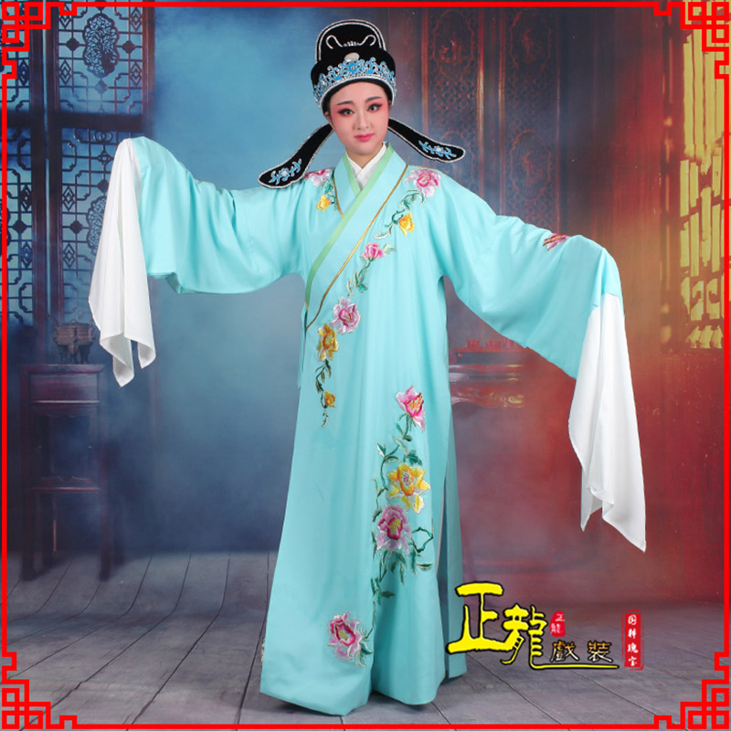 常山梁祝小生褶子道袍 吴素英版小生衣