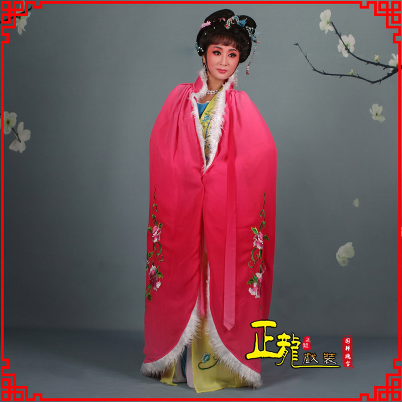 常山小花旦绣花斗篷 花旦披风
