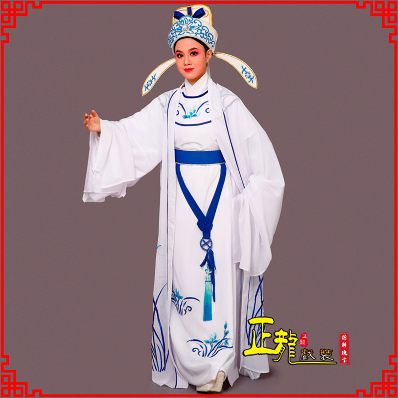常山梁祝小生褶子道袍 双件套兰花小生衣