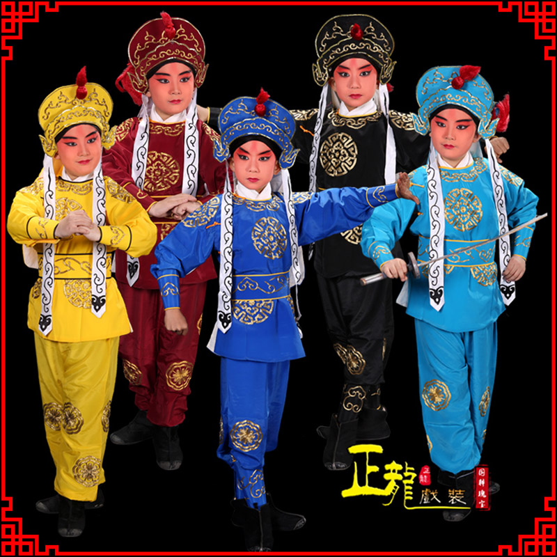 常山京剧儿童男兵衣戏服武生小兵龙套