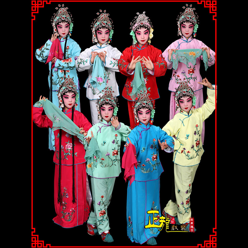 常山黄梅戏京剧戏曲服装花旦戏服梅英袄裙裤