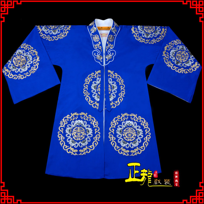 常山老旦团花披夫人土地婆软绉五蝠女员外衣