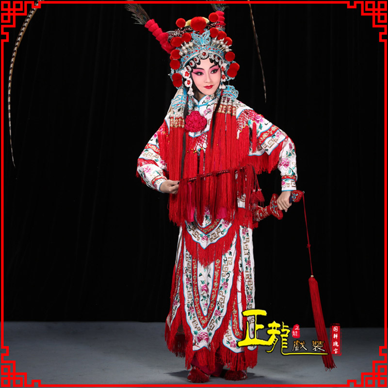 常山刀马旦改容战父 软绉镶边女改良靠