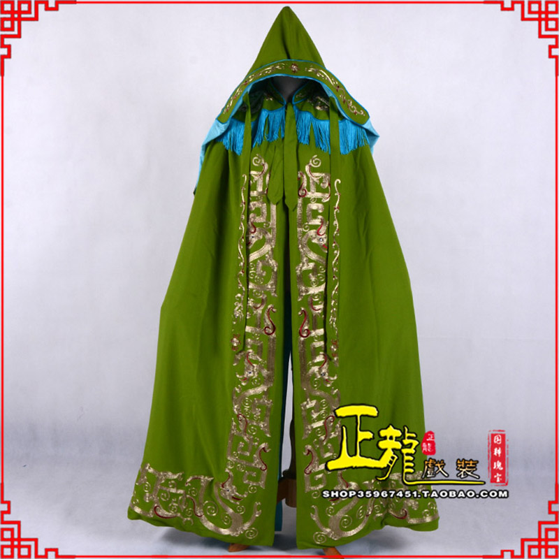 常山老旦佘太君斗篷 软绉全金老旦花边披风