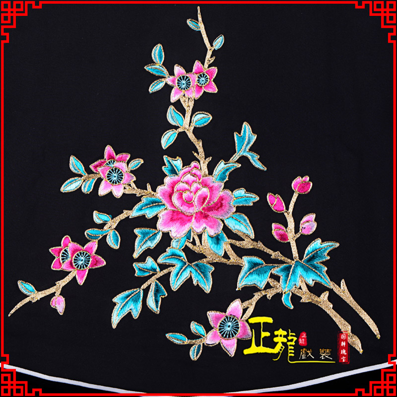 常山花旦小姐丫鬟肚兜 软绉饭单四喜带