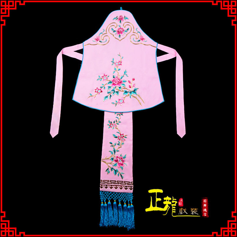 常山花旦小姐丫鬟肚兜 软绉饭单四喜带