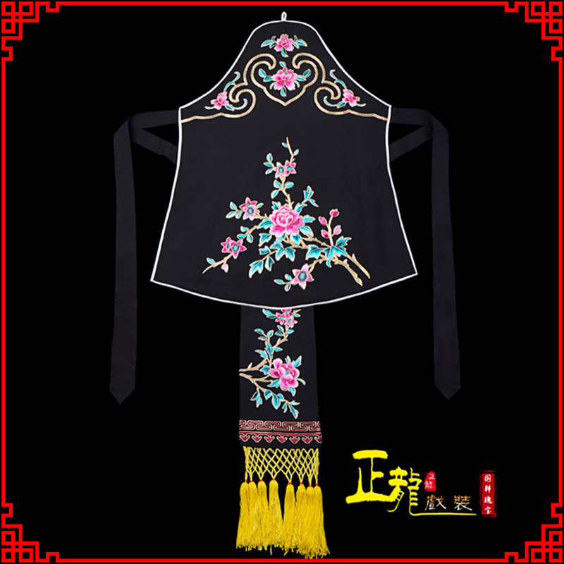 常山花旦小姐丫鬟肚兜 软绉饭单四喜带