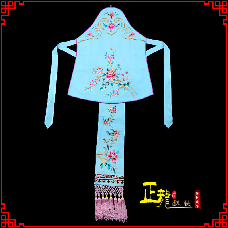 常山花旦小姐丫鬟肚兜 软绉饭单四喜带