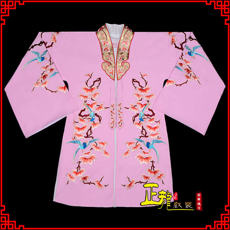 常山水袖花旦青衣小姐 软绉飞鸟枫叶女披