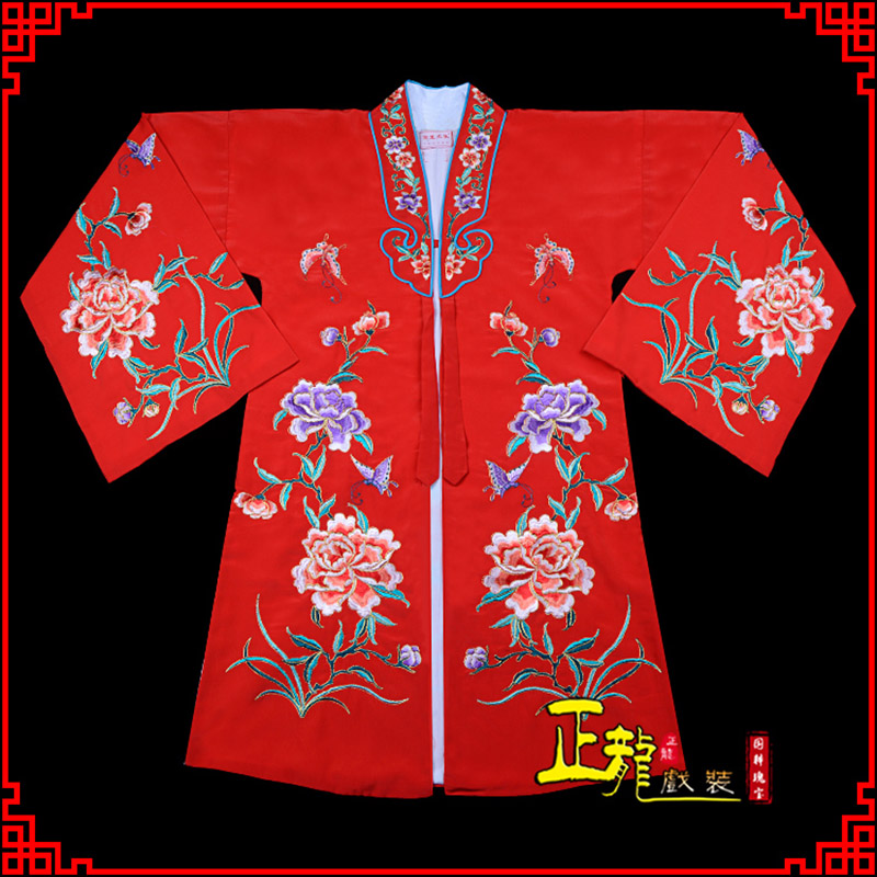 常山青衣花旦戏服 好绉小叶牡丹女披