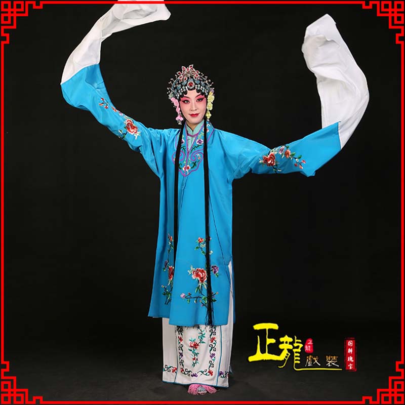 常山黄梅戏练功服水袖舞蹈青衣花旦女对披