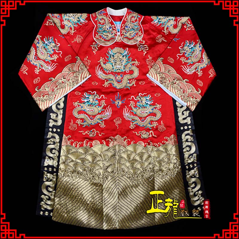 常山皇帝蟒袍全金八宝团龙蟒
