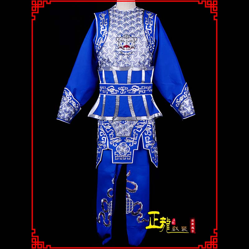 常山武生戏服云肩侉子男兵衣
