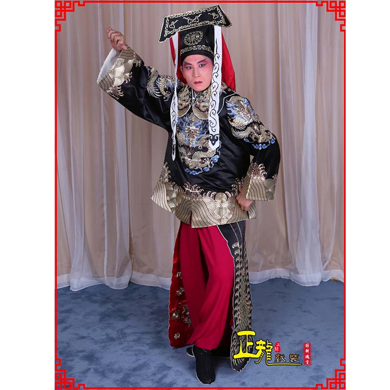 常山包公王朝马汉张龙赵虎服装