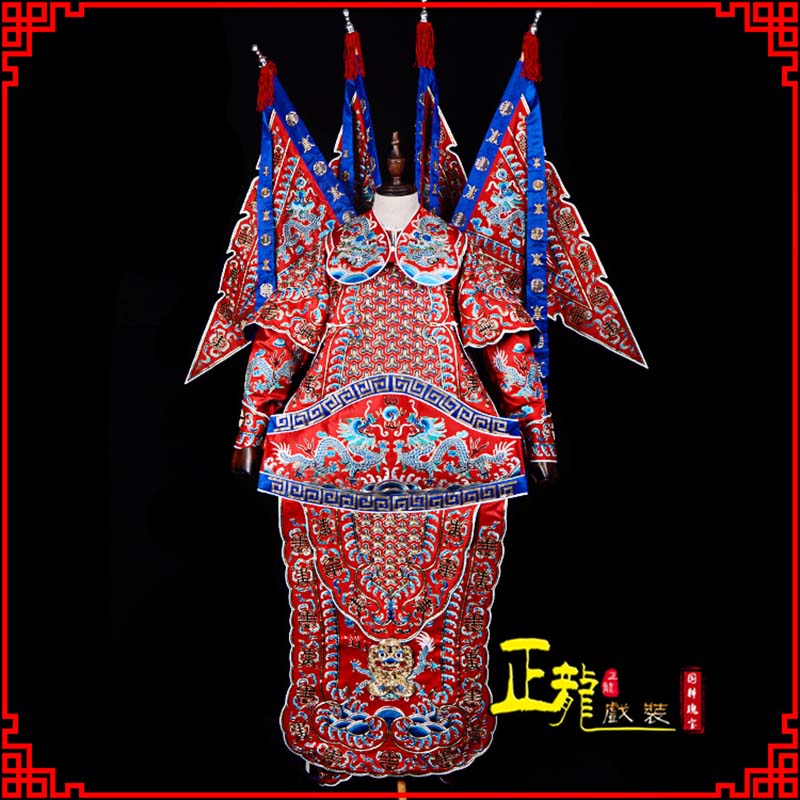 常山武生戏服戏曲武将靠